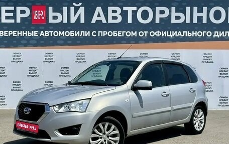 Datsun mi-DO, 2016 год, 534 000 рублей, 1 фотография