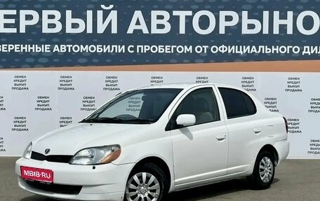 Toyota Platz, 2000 год, 299 900 рублей, 1 фотография
