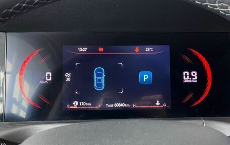 Changan CS35 Plus, 2023 год, 1 765 000 рублей, 10 фотография
