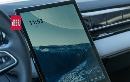 Geely Atlas, 2025 год, 3 449 990 рублей, 17 фотография