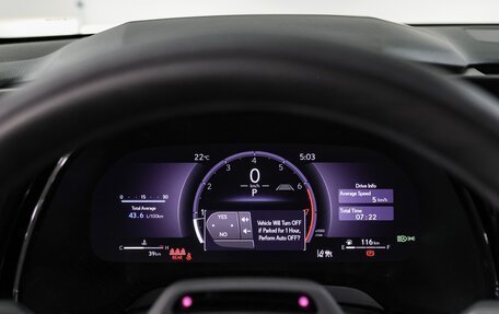 Lexus RX IV рестайлинг, 2025 год, 11 200 000 рублей, 31 фотография
