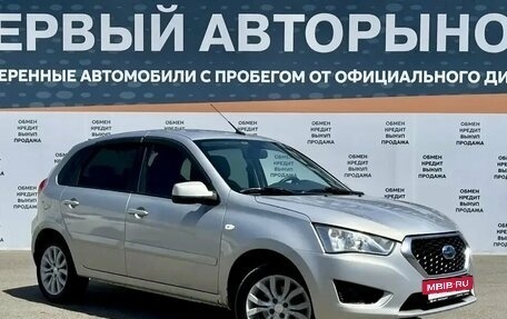 Datsun mi-DO, 2016 год, 534 000 рублей, 3 фотография