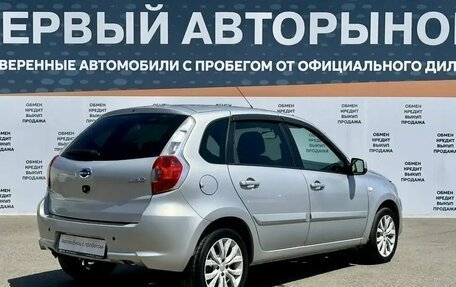 Datsun mi-DO, 2016 год, 534 000 рублей, 5 фотография