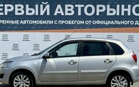 Datsun mi-DO, 2016 год, 534 000 рублей, 8 фотография