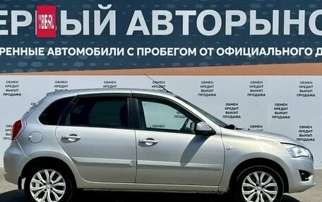 Datsun mi-DO, 2016 год, 534 000 рублей, 4 фотография