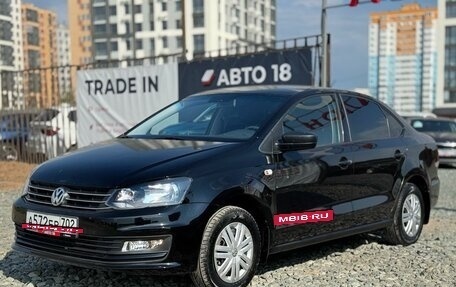 Volkswagen Polo VI (EU Market), 2019 год, 930 000 рублей, 2 фотография