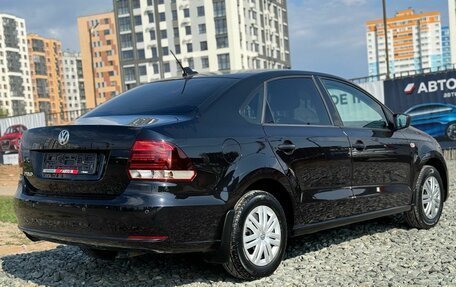 Volkswagen Polo VI (EU Market), 2019 год, 930 000 рублей, 9 фотография