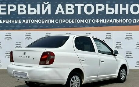 Toyota Platz, 2000 год, 299 900 рублей, 5 фотография