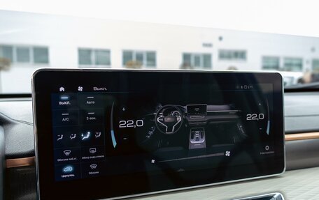 Haval Jolion, 2023 год, 1 595 000 рублей, 15 фотография