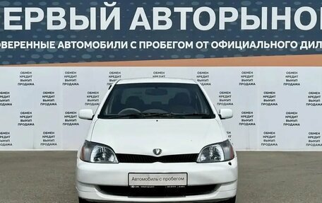 Toyota Platz, 2000 год, 299 900 рублей, 2 фотография