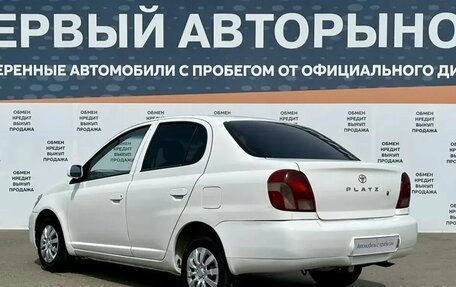 Toyota Platz, 2000 год, 299 900 рублей, 7 фотография