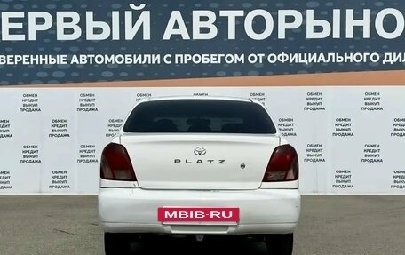 Toyota Platz, 2000 год, 299 900 рублей, 6 фотография