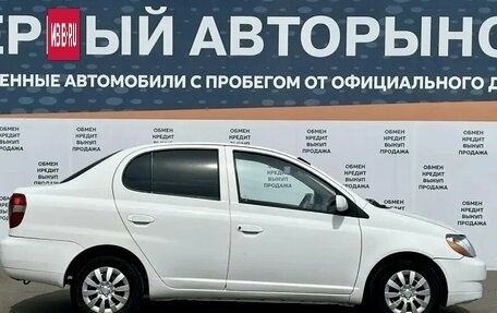 Toyota Platz, 2000 год, 299 900 рублей, 4 фотография