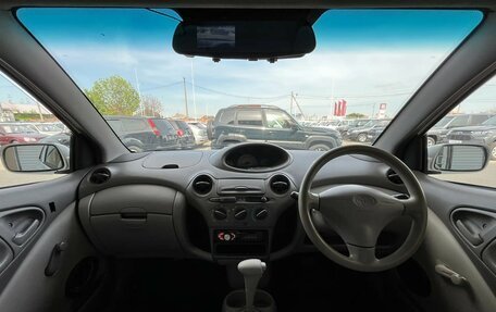 Toyota Platz, 2000 год, 299 900 рублей, 16 фотография