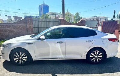 KIA Optima IV, 2018 год, 2 300 000 рублей, 1 фотография