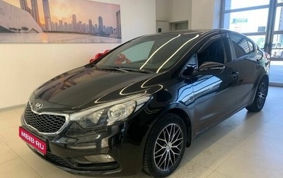 KIA Cerato III, 2015 год, 1 200 500 рублей, 1 фотография