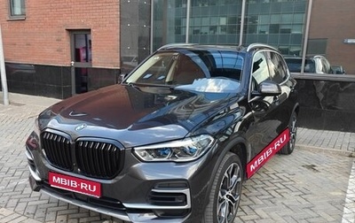BMW X5, 2022 год, 11 000 000 рублей, 1 фотография