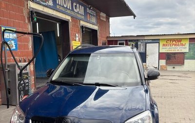 Skoda Yeti I рестайлинг, 2010 год, 540 000 рублей, 1 фотография
