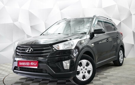 Hyundai Creta I рестайлинг, 2019 год, 1 599 000 рублей, 1 фотография