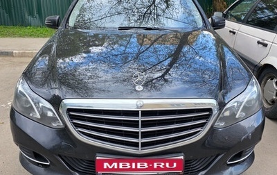 Mercedes-Benz E-Класс, 2015 год, 1 985 000 рублей, 1 фотография