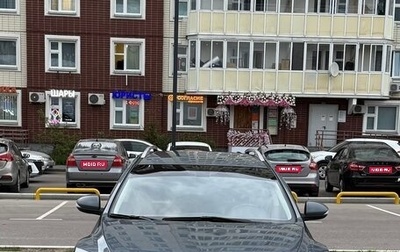 Mazda 6, 2008 год, 885 000 рублей, 1 фотография