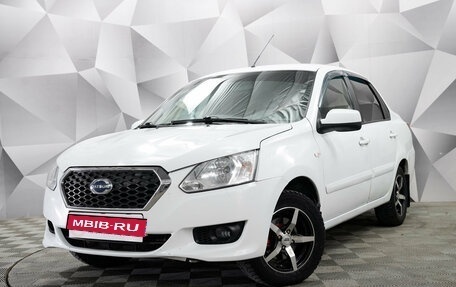 Datsun on-DO I рестайлинг, 2015 год, 415 000 рублей, 1 фотография