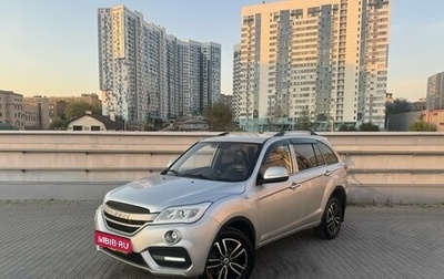 Lifan X60 I рестайлинг, 2017 год, 680 000 рублей, 1 фотография