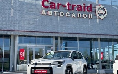 Toyota RAV4, 2026 год, 4 125 000 рублей, 1 фотография