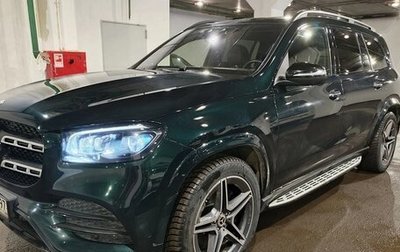 Mercedes-Benz GLS, 2023 год, 10 790 000 рублей, 1 фотография