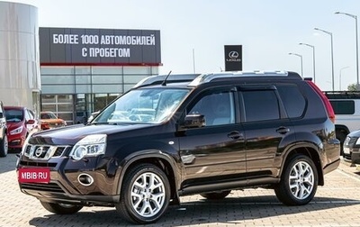 Nissan X-Trail, 2014 год, 1 255 000 рублей, 1 фотография