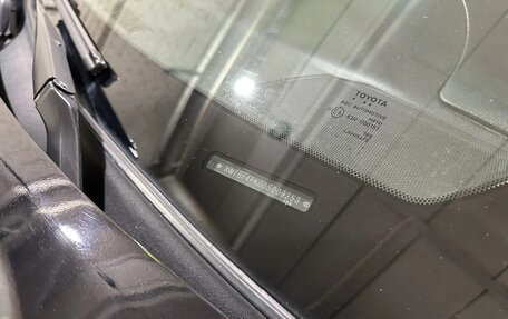 Toyota Camry, 2012 год, 1 500 000 рублей, 12 фотография