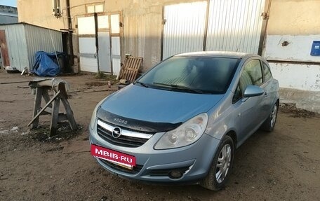 Opel Corsa D, 2008 год, 247 000 рублей, 8 фотография