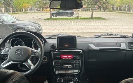 Mercedes-Benz G-Класс W463 рестайлинг _ii, 2015 год, 7 500 000 рублей, 2 фотография