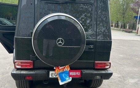 Mercedes-Benz G-Класс W463 рестайлинг _ii, 2015 год, 7 500 000 рублей, 3 фотография