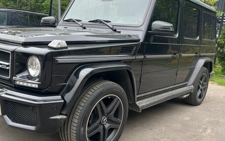 Mercedes-Benz G-Класс W463 рестайлинг _ii, 2015 год, 7 500 000 рублей, 7 фотография
