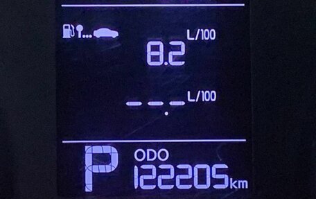 KIA Cerato III, 2015 год, 1 200 500 рублей, 10 фотография