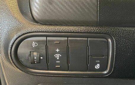 KIA Cerato III, 2015 год, 1 200 500 рублей, 19 фотография