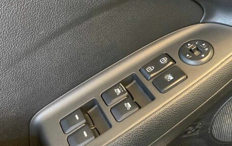 KIA Cerato III, 2015 год, 1 200 500 рублей, 20 фотография