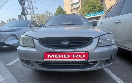 Hyundai Accent II, 2007 год, 370 000 рублей, 6 фотография