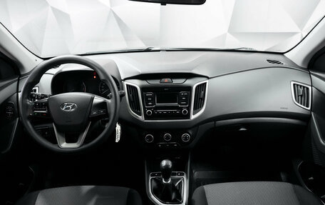 Hyundai Creta I рестайлинг, 2019 год, 1 599 000 рублей, 11 фотография