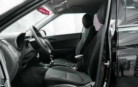 Hyundai Creta I рестайлинг, 2019 год, 1 599 000 рублей, 10 фотография