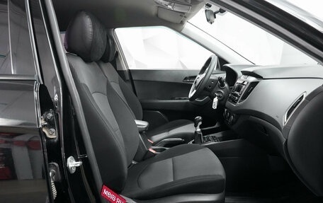 Hyundai Creta I рестайлинг, 2019 год, 1 599 000 рублей, 12 фотография