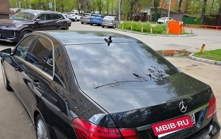 Mercedes-Benz E-Класс, 2015 год, 1 985 000 рублей, 3 фотография