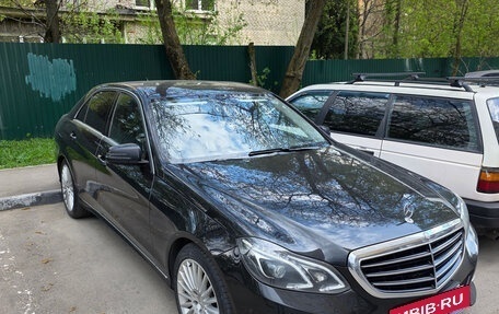 Mercedes-Benz E-Класс, 2015 год, 1 985 000 рублей, 7 фотография