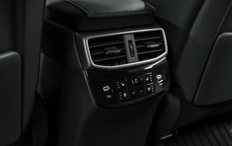 Lexus RX IV рестайлинг, 2025 год, 11 200 000 рублей, 27 фотография