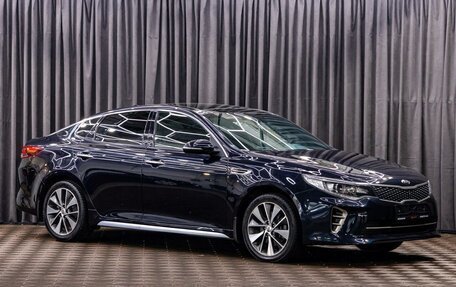 KIA Optima IV, 2018 год, 1 795 000 рублей, 3 фотография