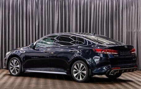 KIA Optima IV, 2018 год, 1 795 000 рублей, 4 фотография