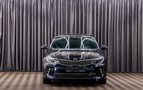 KIA Optima IV, 2018 год, 1 795 000 рублей, 2 фотография