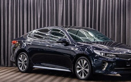 KIA Optima IV, 2018 год, 1 795 000 рублей, 7 фотография