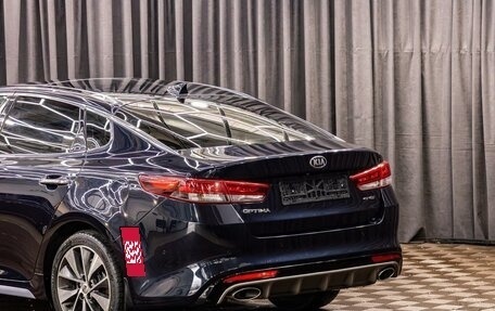 KIA Optima IV, 2018 год, 1 795 000 рублей, 10 фотография
